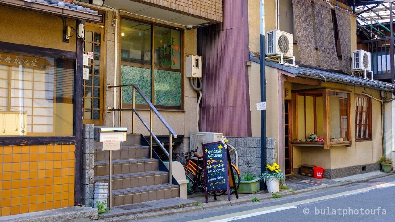 Peace House Sakura Hostel Kiotó Kültér fotó