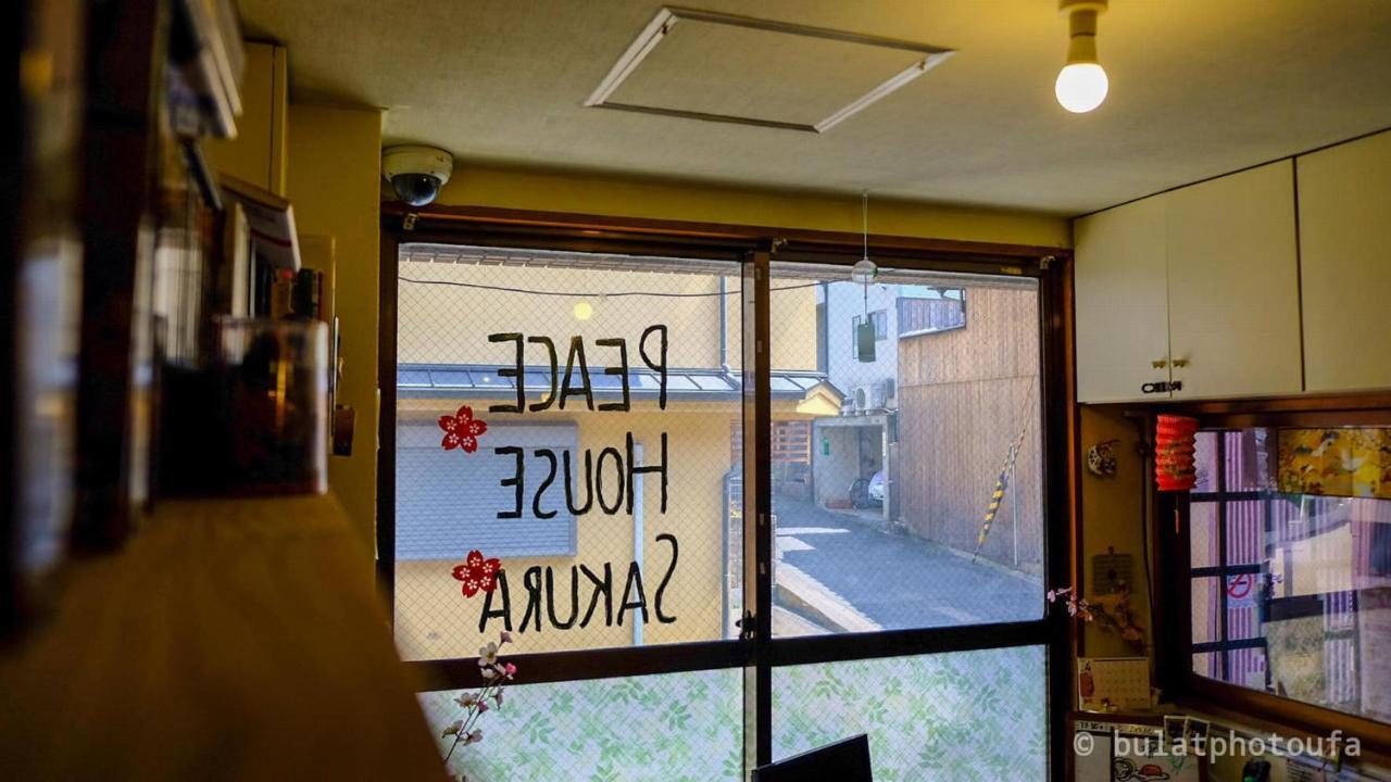 Peace House Sakura Hostel Kiotó Kültér fotó