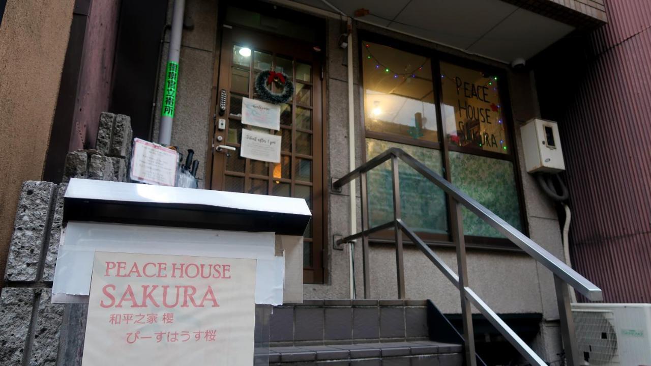 Peace House Sakura Hostel Kiotó Kültér fotó