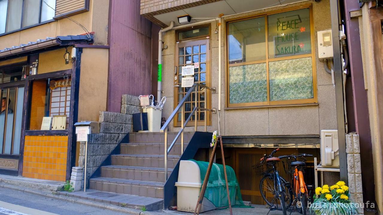 Peace House Sakura Hostel Kiotó Kültér fotó